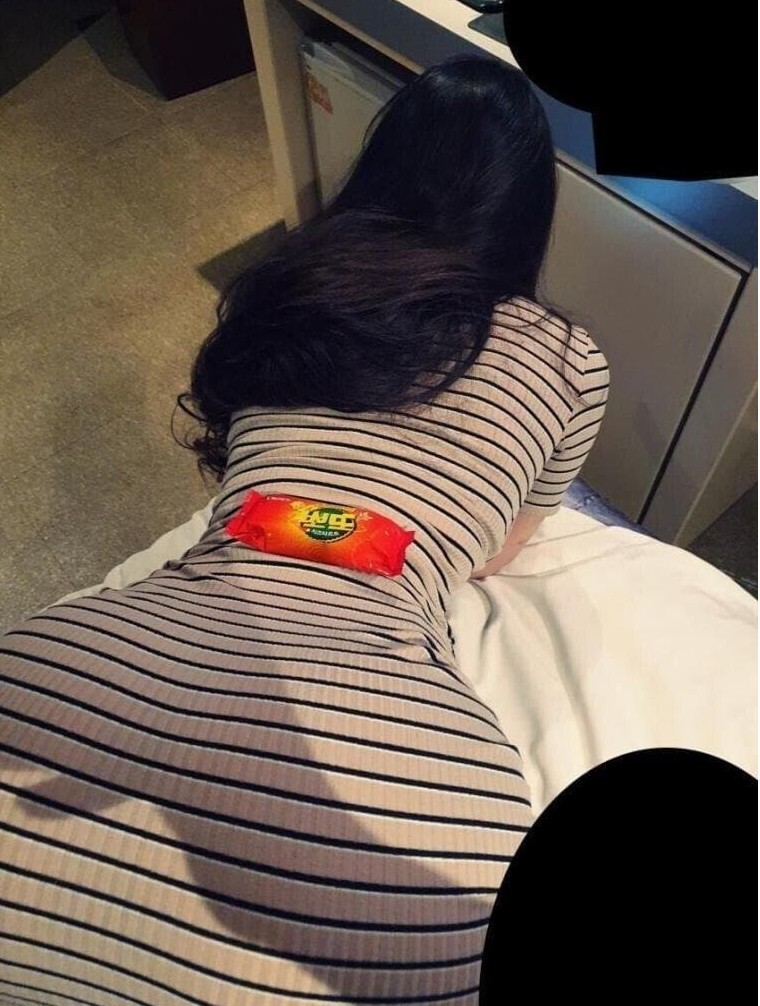 디시 헬스 갤러리 뽀또녀였다는 링피트 누나 ㄷㄷ