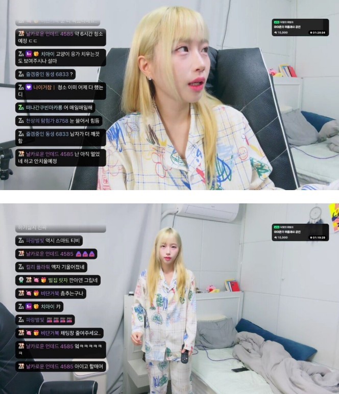 아무리봐도 인챈트 신입 여캠 중에선 얘가 제일 이쁨