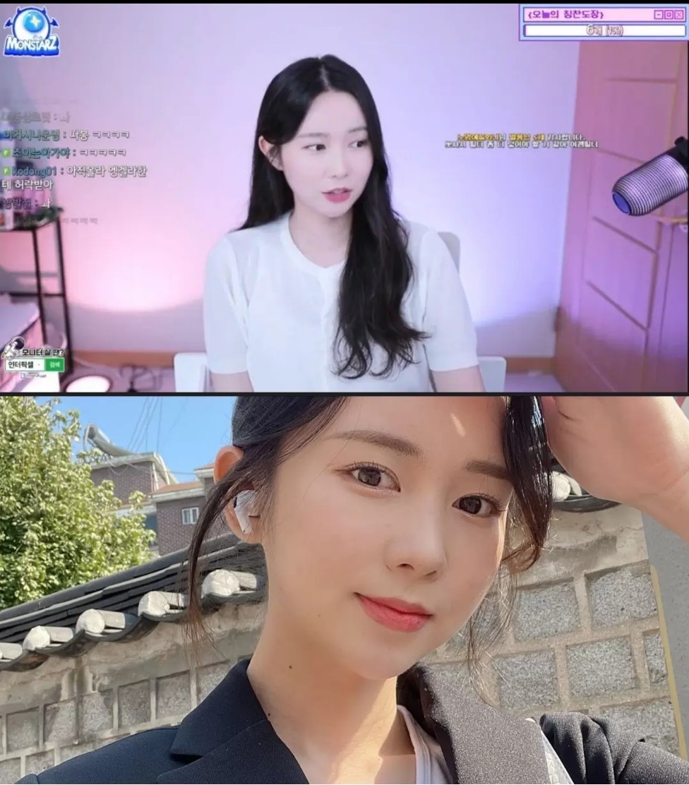 지고지순 현모양처 맏며느리감 여캠 관상 甲