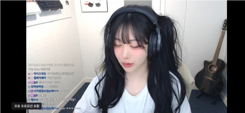 뭐냐 쿠하 언제 방송 복귀 했음?