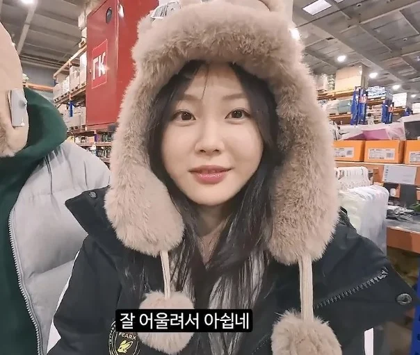 어떤 유튜버의 일관된 여자 취향