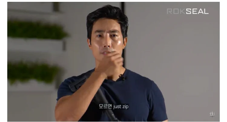 이근이 설명하는 CQB 전술의 특징