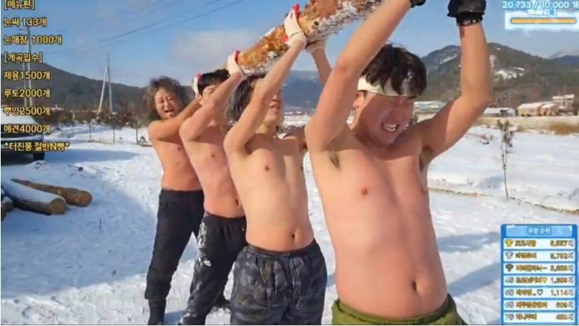 숲 근본 보라방송 근황.. jpg