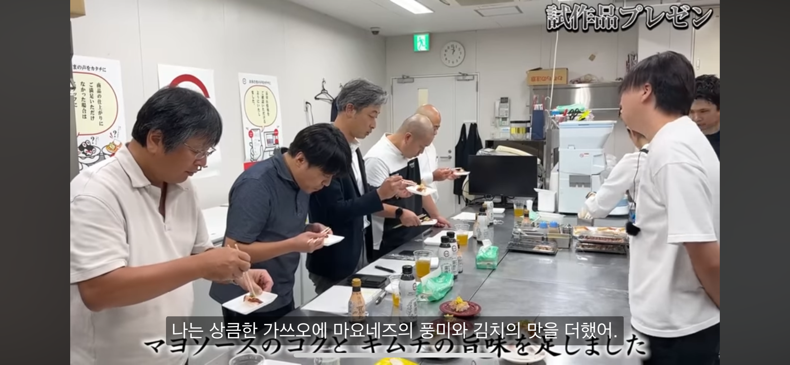 간장게장 직접 만들던 구독자 1290만 일본 유튜버 근황