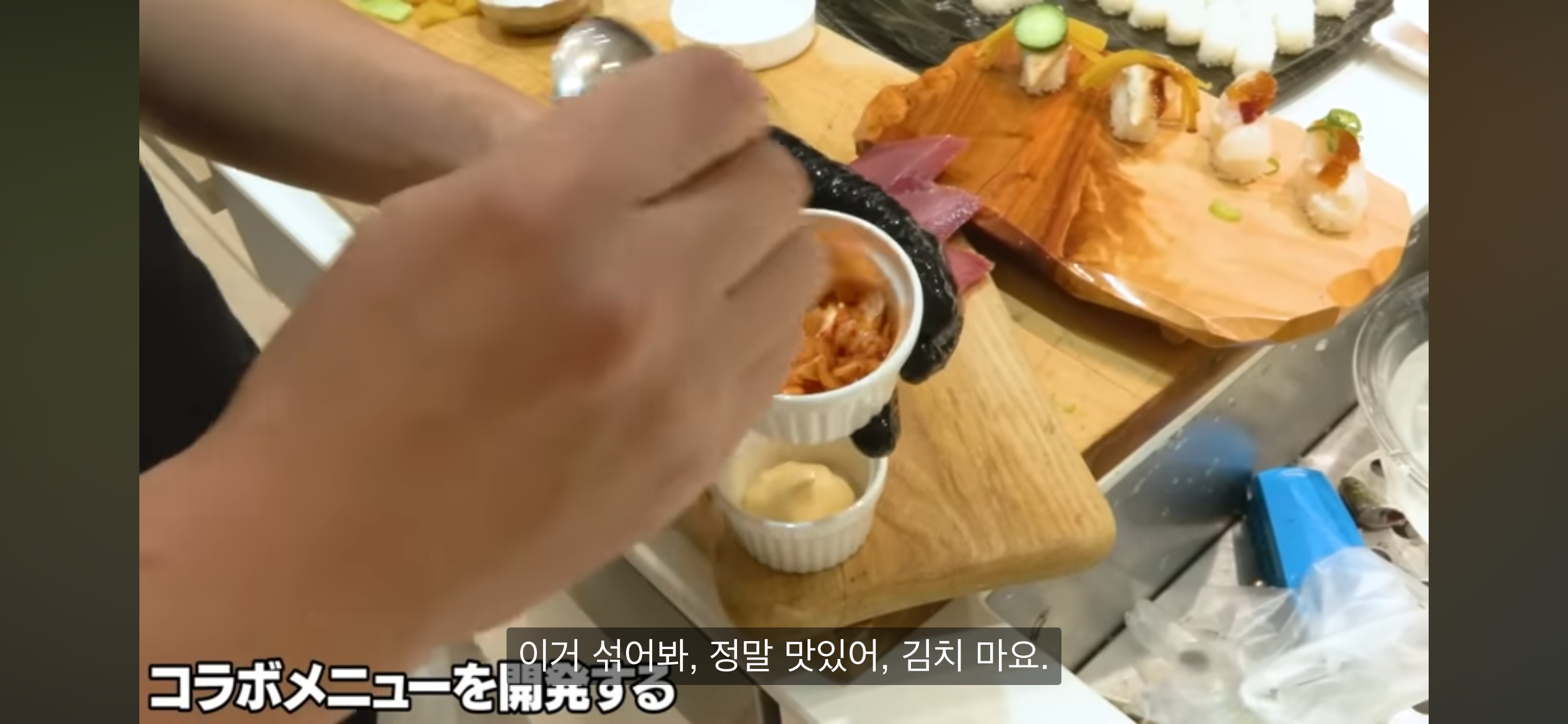 간장게장 직접 만들던 구독자 1290만 일본 유튜버 근황