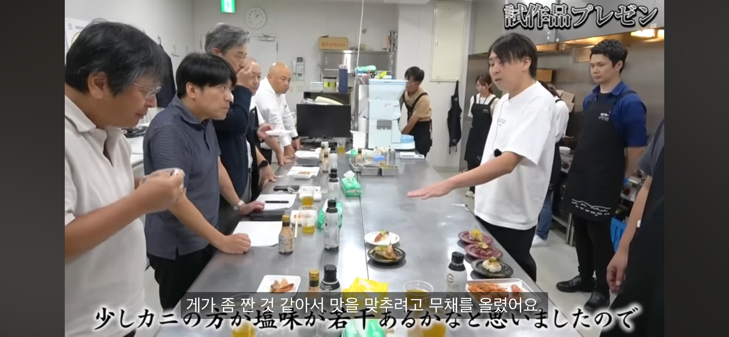 간장게장 직접 만들던 구독자 1290만 일본 유튜버 근황