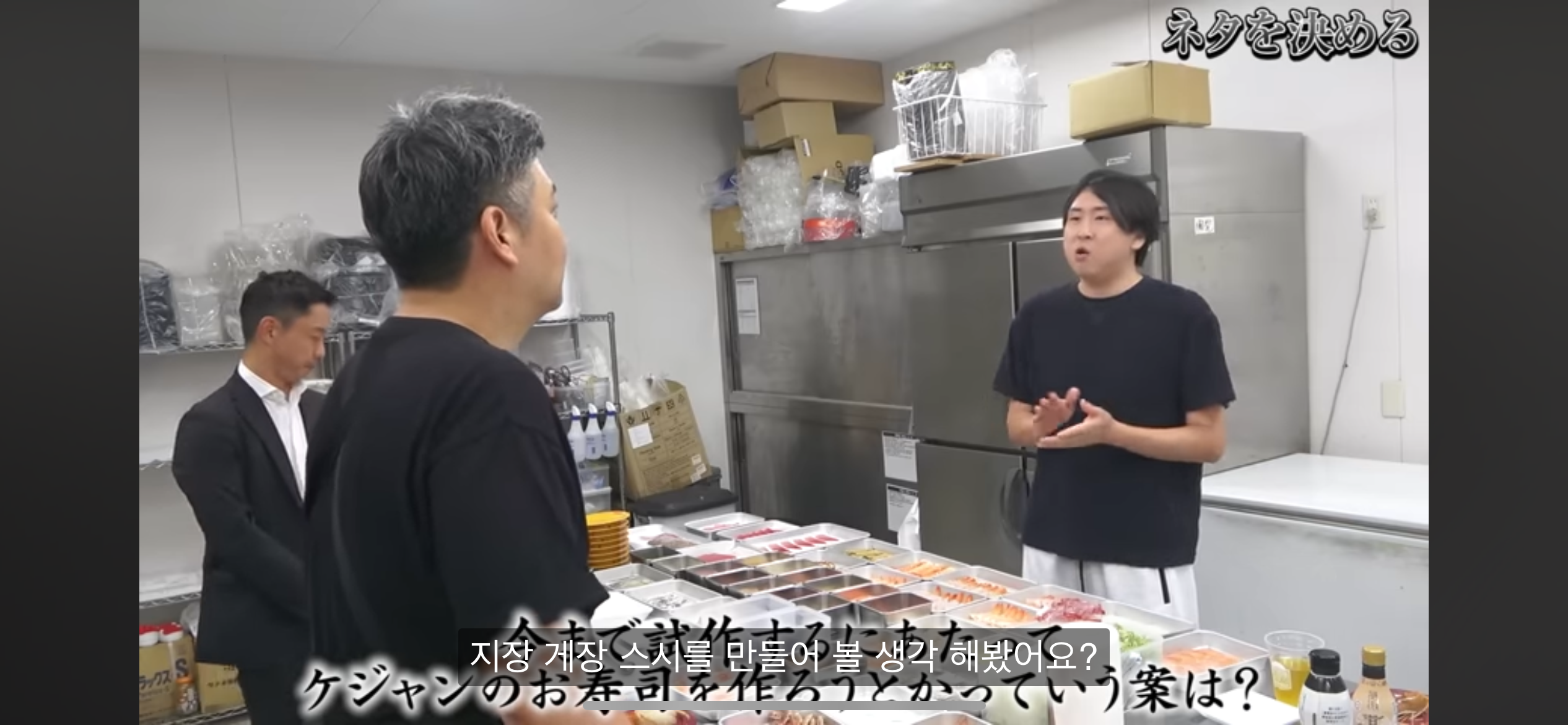 간장게장 직접 만들던 구독자 1290만 일본 유튜버 근황