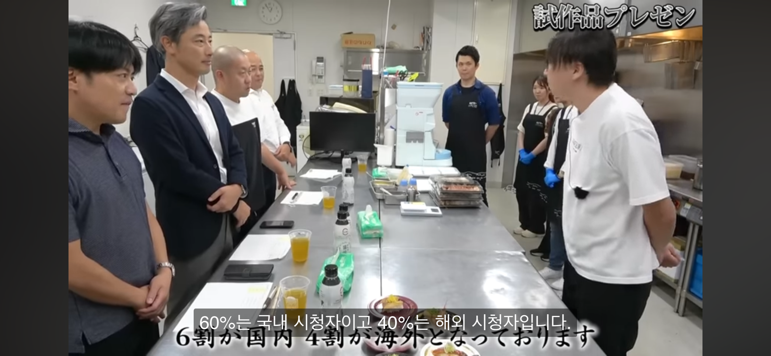 간장게장 직접 만들던 구독자 1290만 일본 유튜버 근황
