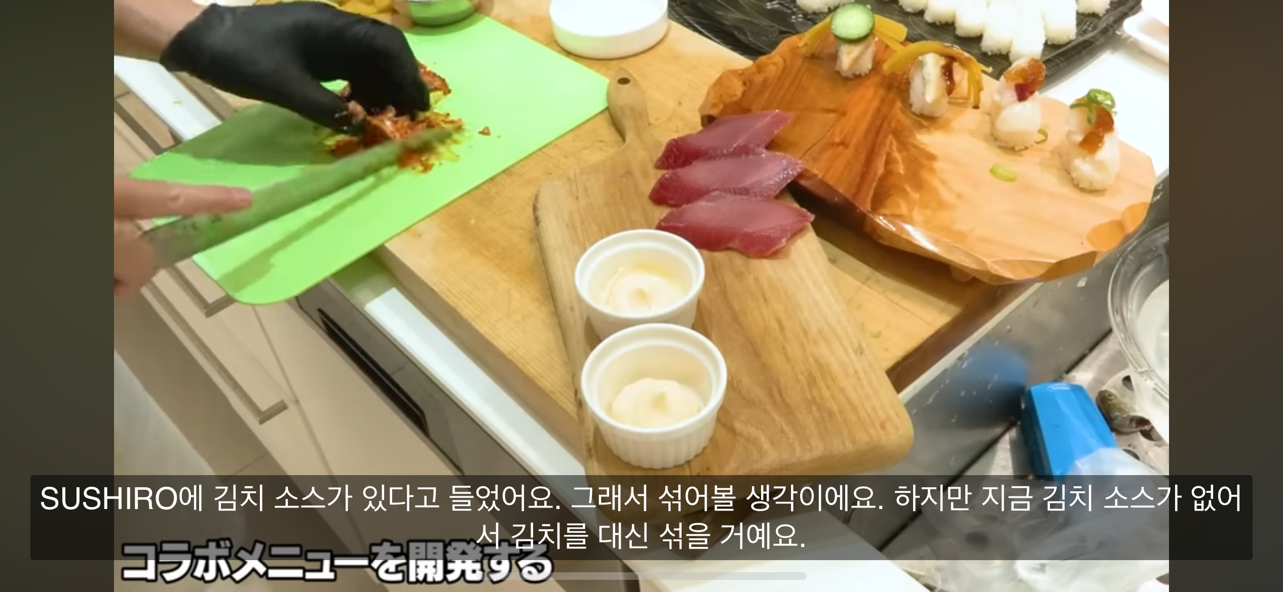 간장게장 직접 만들던 구독자 1290만 일본 유튜버 근황