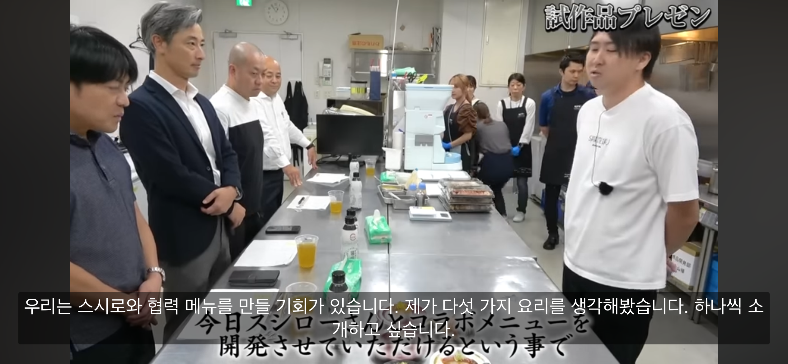 간장게장 직접 만들던 구독자 1290만 일본 유튜버 근황