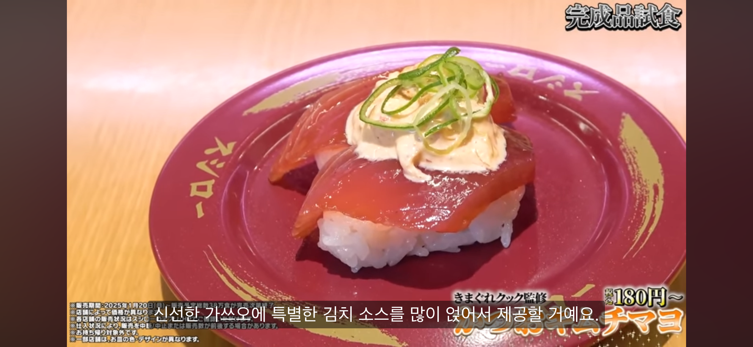간장게장 직접 만들던 구독자 1290만 일본 유튜버 근황
