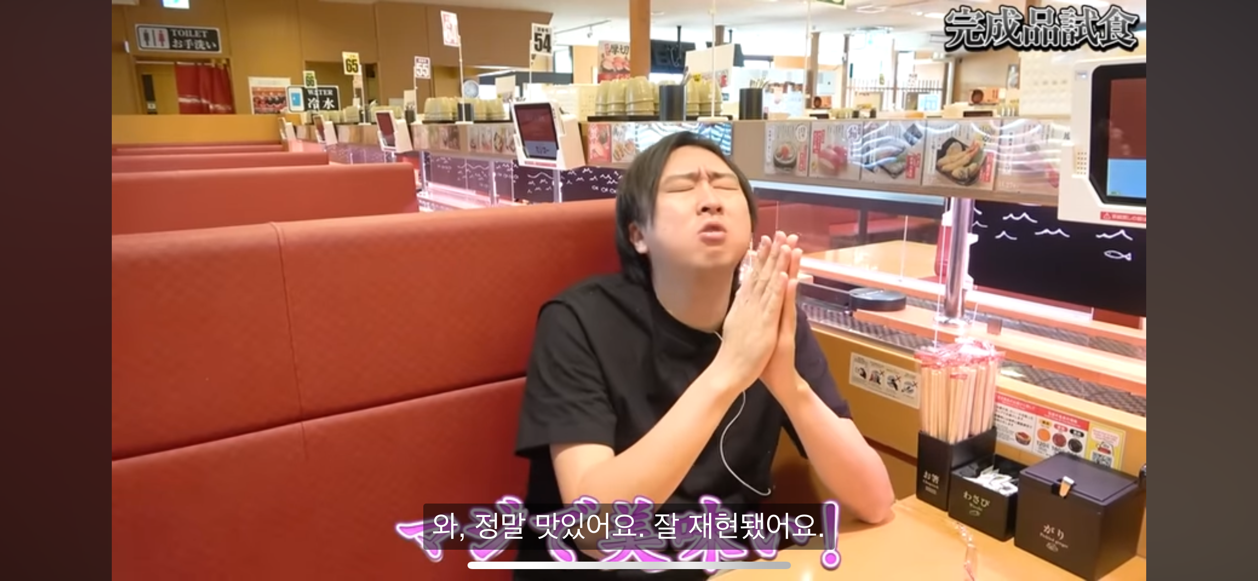 간장게장 직접 만들던 구독자 1290만 일본 유튜버 근황