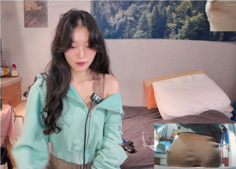 엄소진 옷 얌전하게 입은 거 처음보네