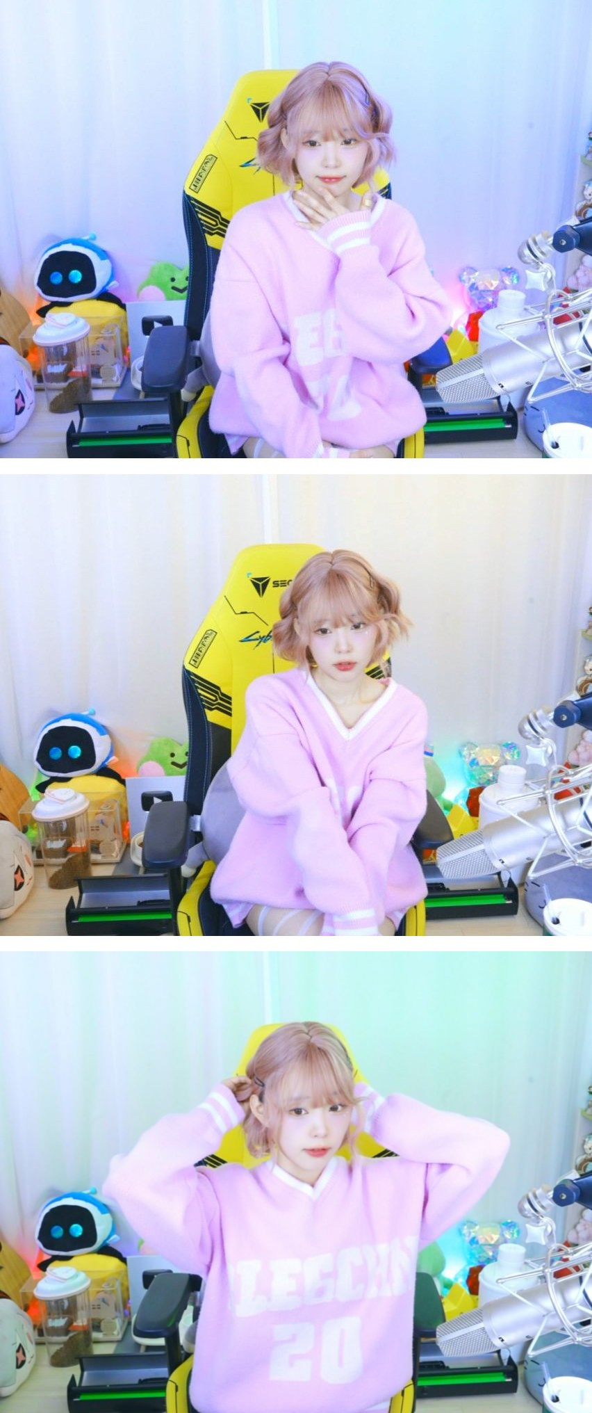 누가 봐도 20대 초반 여대생 그 자체