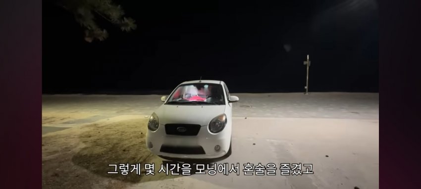 논란중인 메이플 유튜버 주작 의심건 총 모음집 ㄷㄷ 
