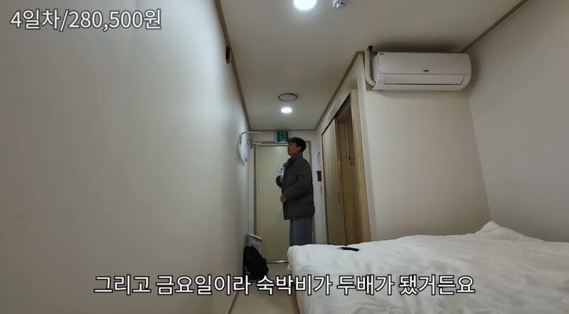 논란중인 메이플 유튜버 주작 의심건 총 모음집 ㄷㄷ 