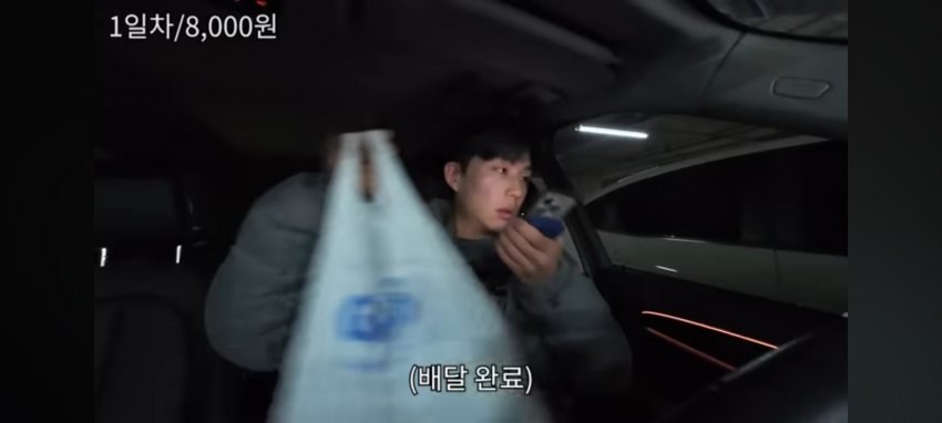 논란중인 메이플 유튜버 주작 의심건 총 모음집 ㄷㄷ 