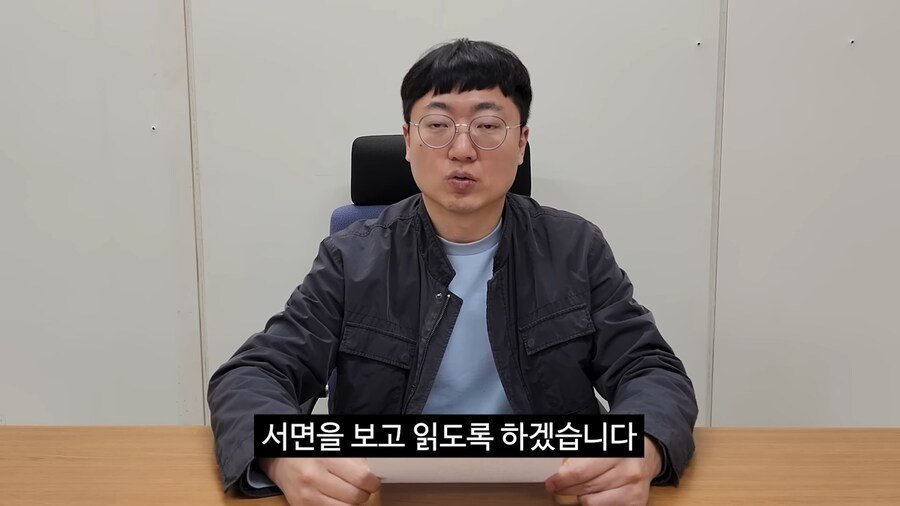 충주시 홍보맨 드디어 프리선언 ㄷㄷ