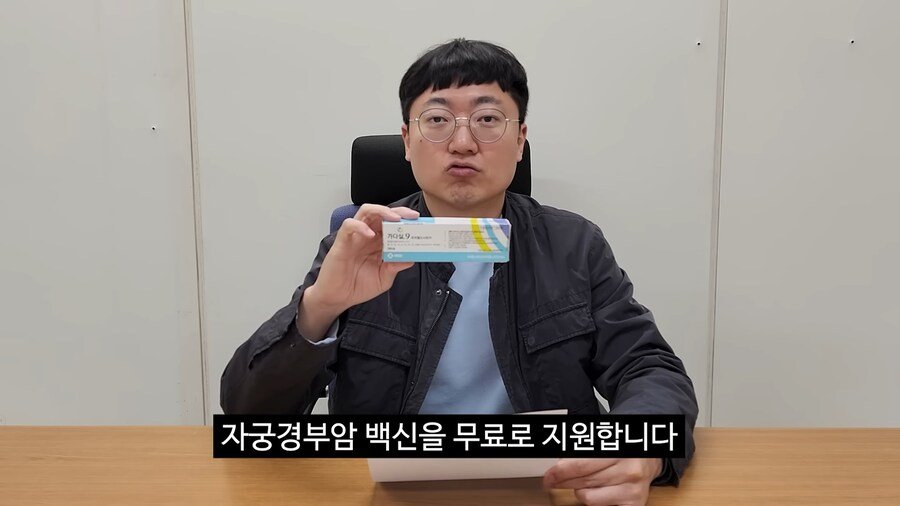 충주시 홍보맨 드디어 프리선언 ㄷㄷ