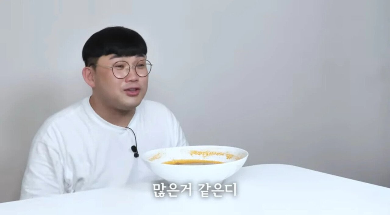 유튜버 흑백리뷰가 업체명 비공개한 이유