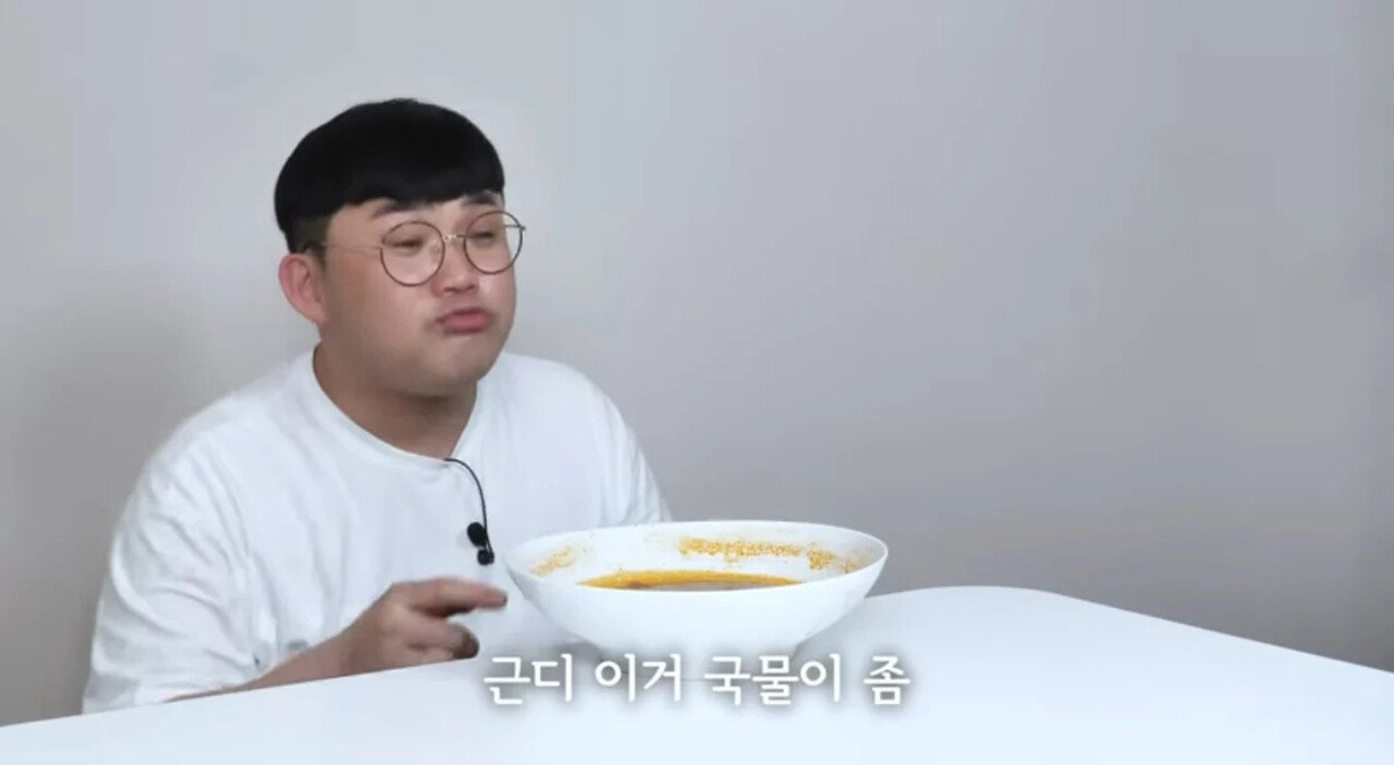 유튜버 흑백리뷰가 업체명 비공개한 이유
