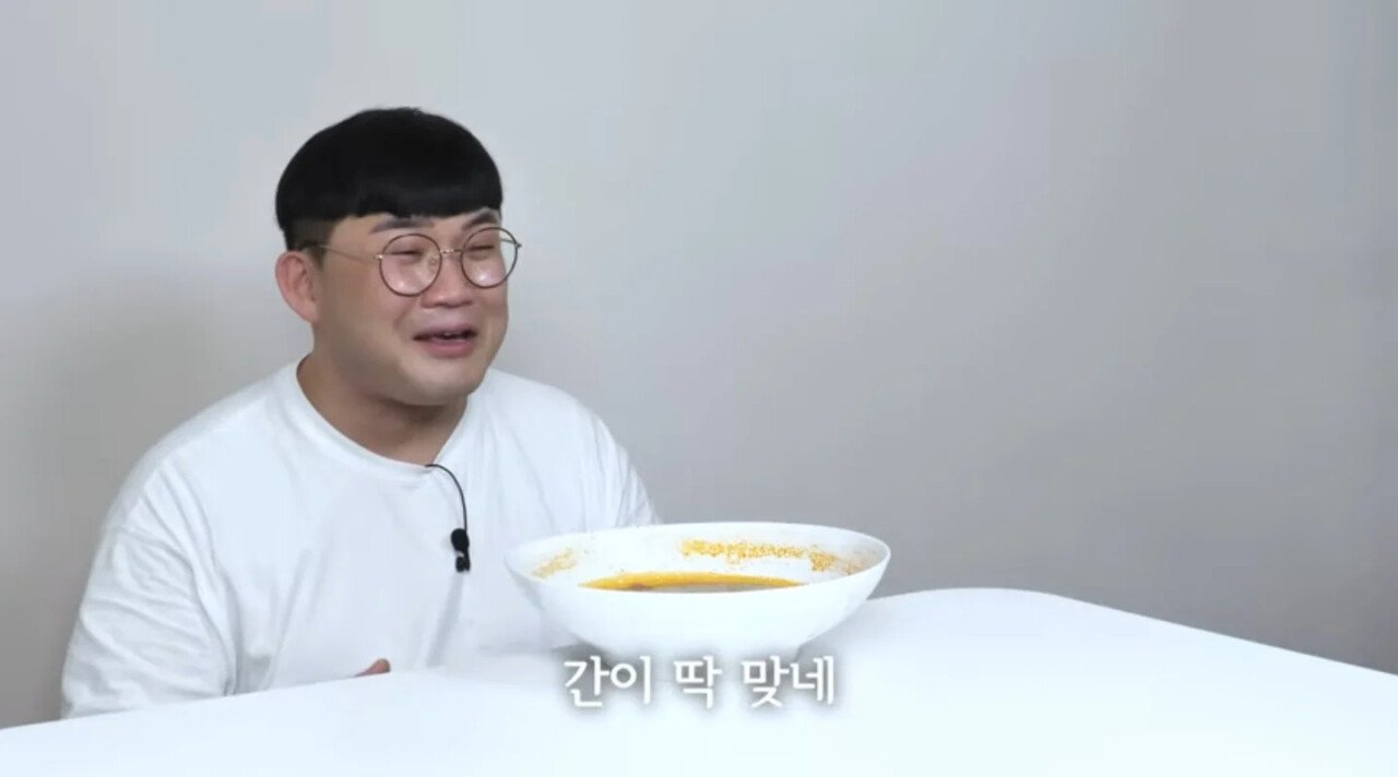 유튜버 흑백리뷰가 업체명 비공개한 이유
