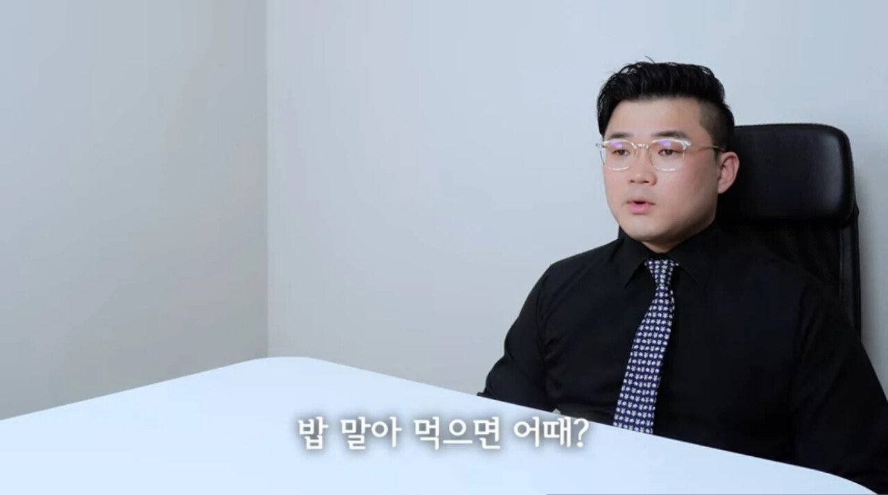 유튜버 흑백리뷰가 업체명 비공개한 이유
