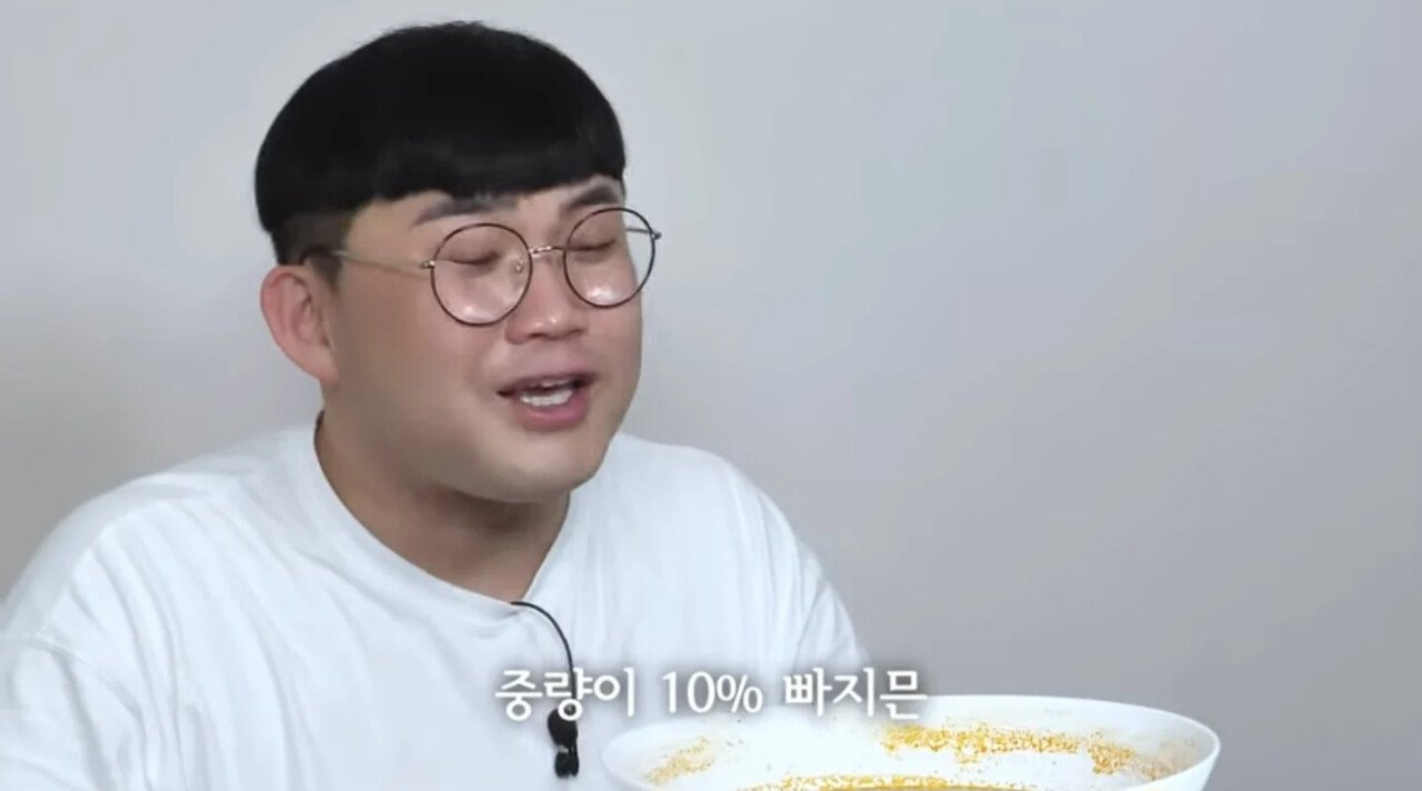 유튜버 흑백리뷰가 업체명 비공개한 이유