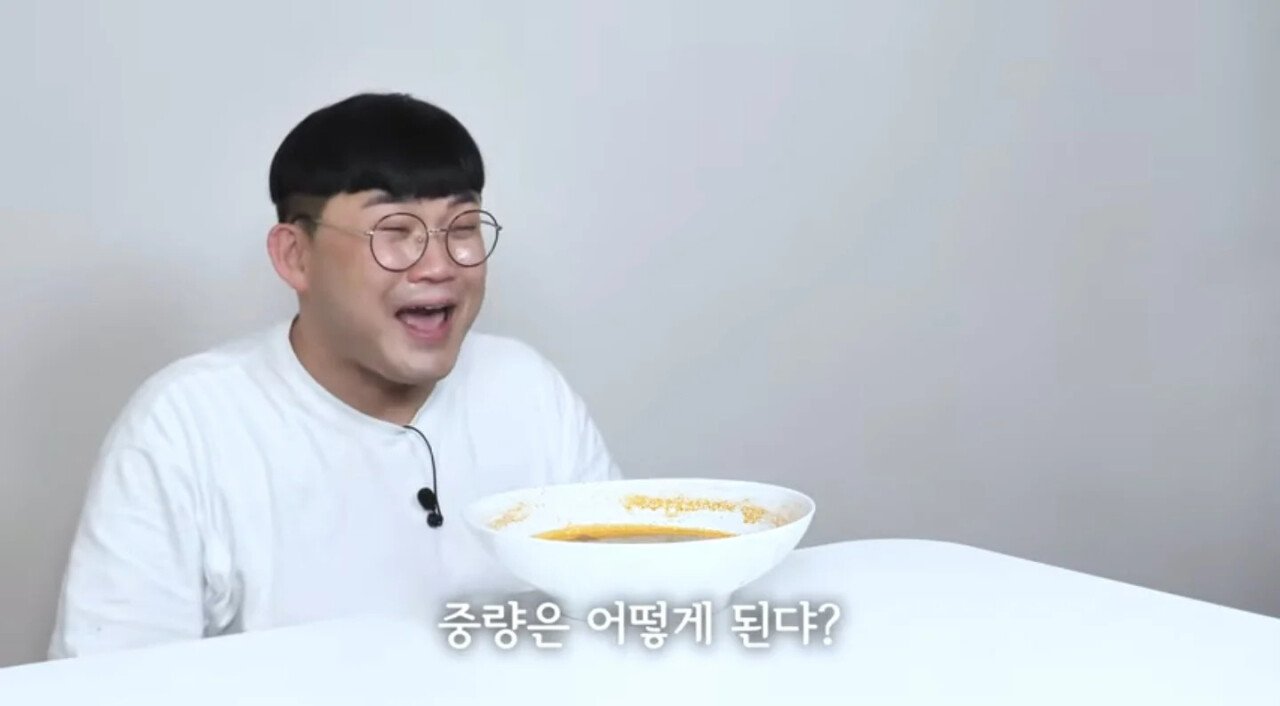유튜버 흑백리뷰가 업체명 비공개한 이유