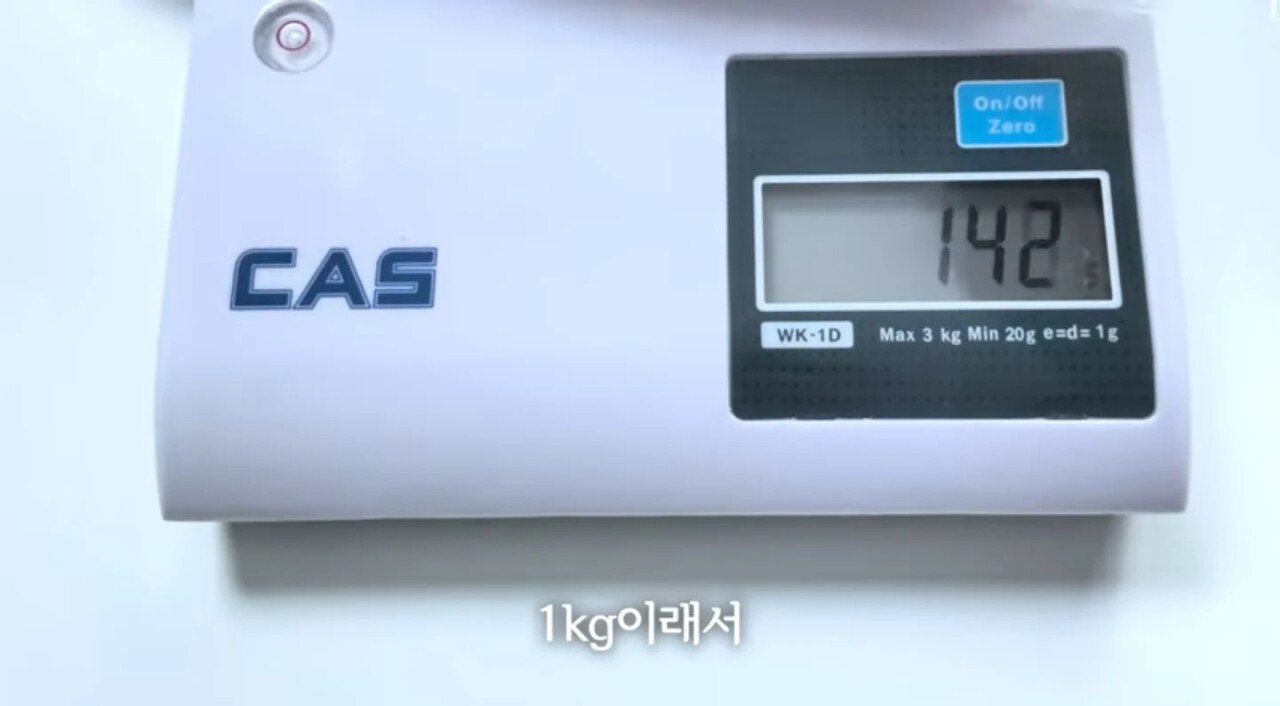 유튜버 흑백리뷰가 업체명 비공개한 이유
