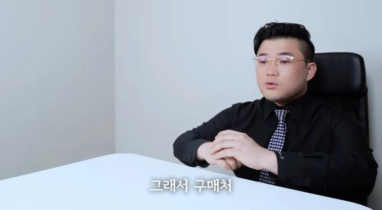 유튜버 흑백리뷰가 업체명 비공개한 이유