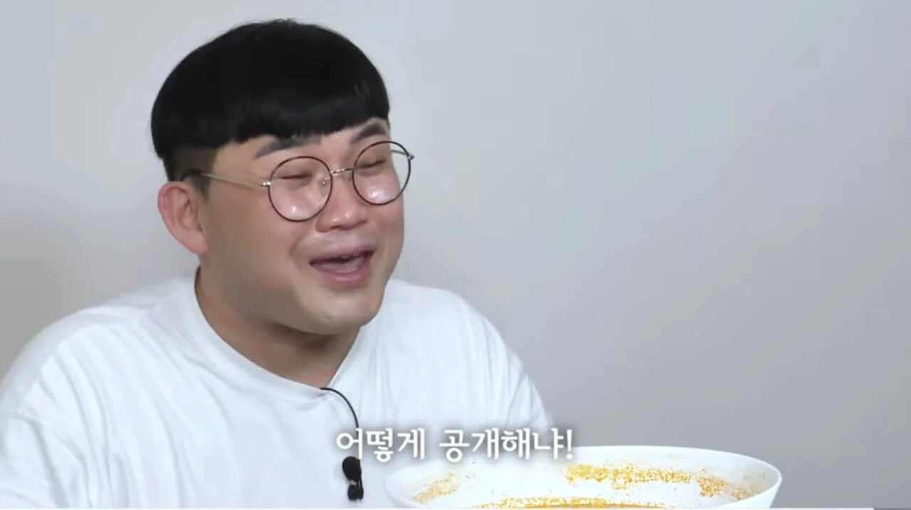 유튜버 흑백리뷰가 업체명 비공개한 이유
