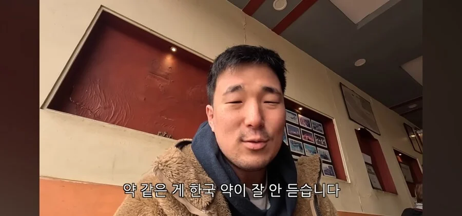 인도에서 식중독 걸린 유투버가 알려주는 TMI