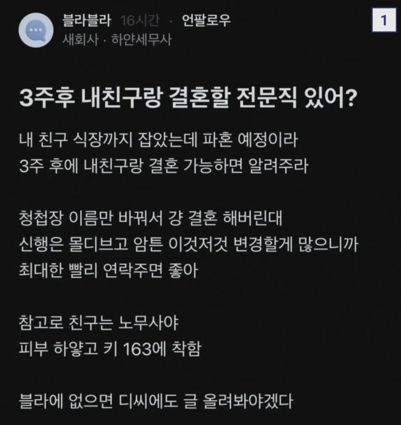 1739750925315207.webp