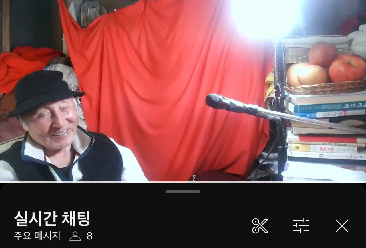 아픈 아내 위해 방송 시작한 최고령 스트리머 근황