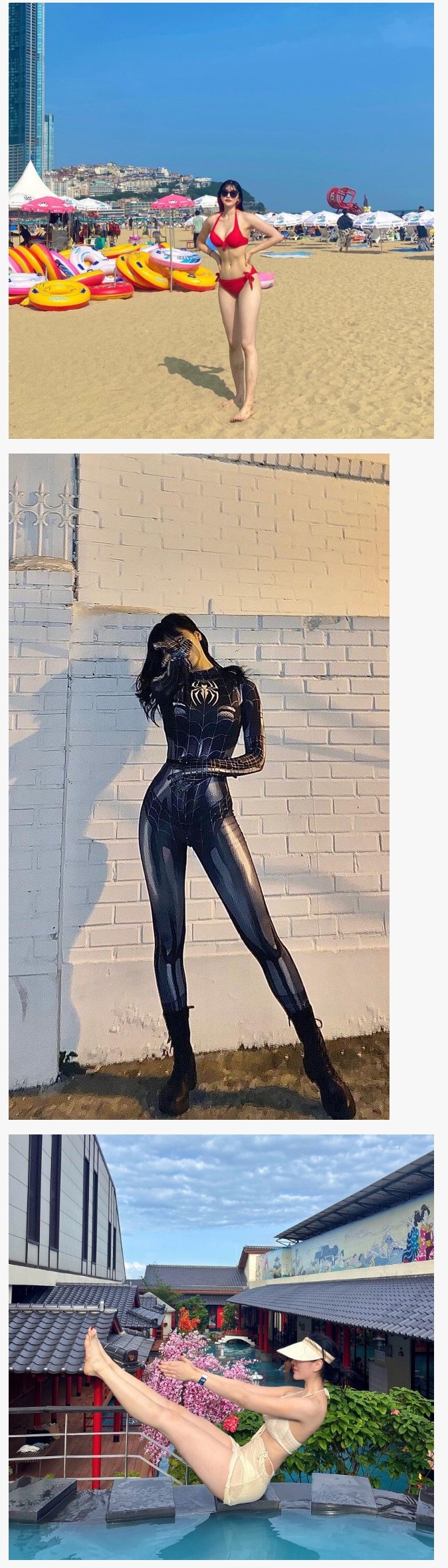 운동녀가 취향이신 분들에게 헌정합니다