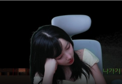 또 찐텐 터진 이유란 ㄷㄷ