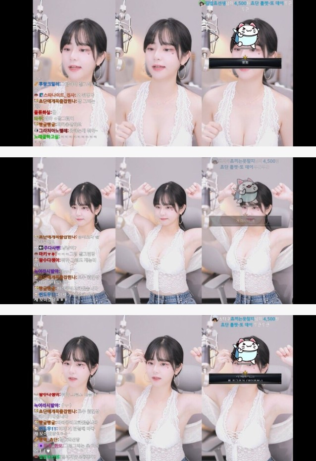 'QWER' 쵸단이 얼굴만 작고 이쁜 줄 알았는데..