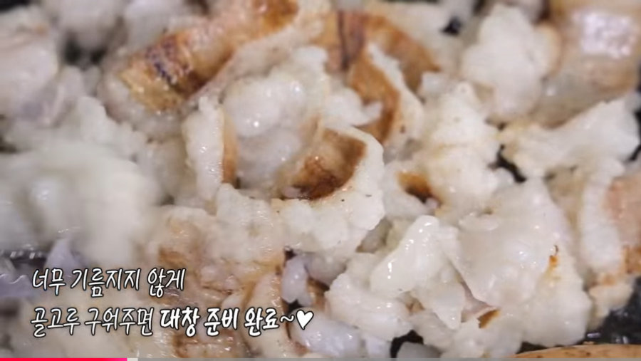 통대창 40인분 도전하는 쯔양 ㄷㄷ