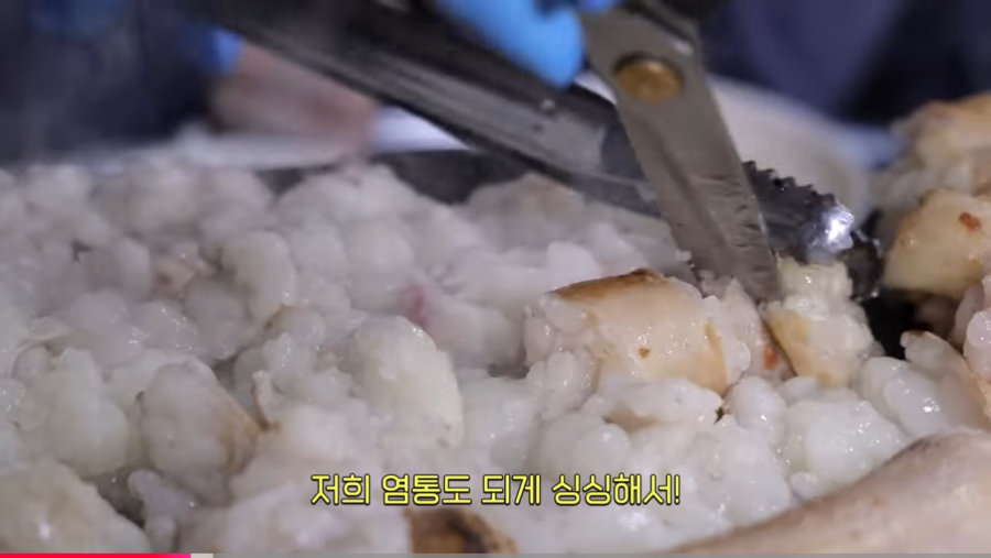 통대창 40인분 도전하는 쯔양 ㄷㄷ