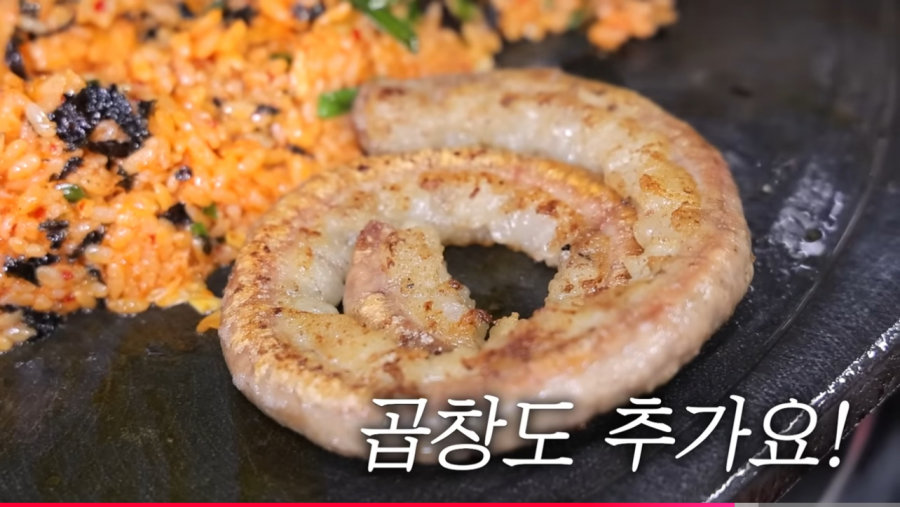 통대창 40인분 도전하는 쯔양 ㄷㄷ