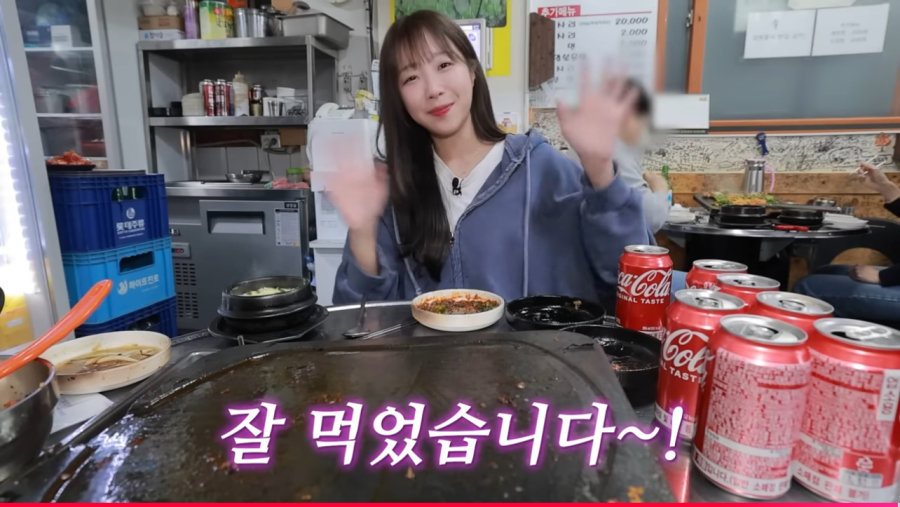 통대창 40인분 도전하는 쯔양 ㄷㄷ