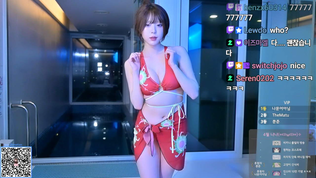 풀빌라에서 비키니 몸매 자랑하는 갓리타