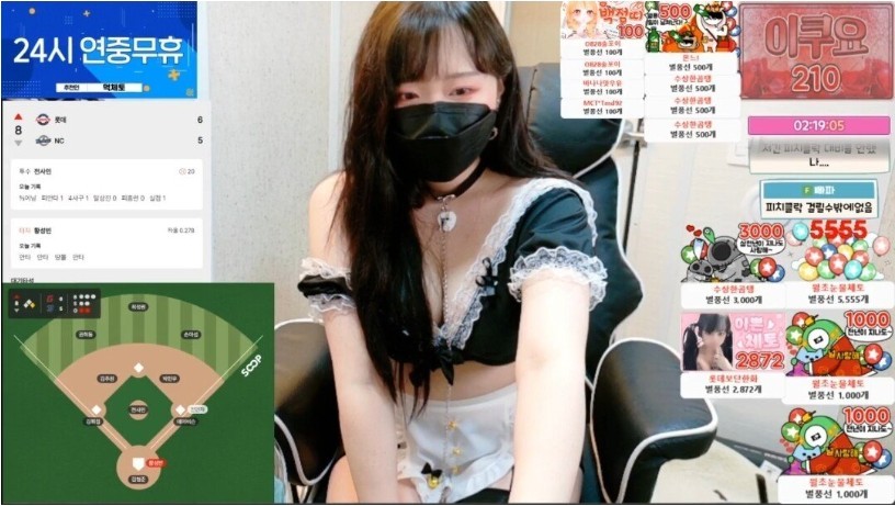 버튜버하다 요즘 자주 얼굴 몸 까시는 분