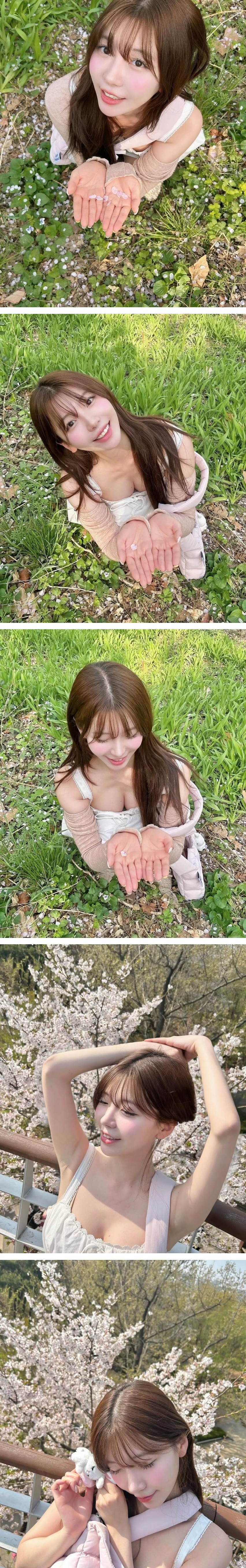 쏘블리 남자친구 1인칭 시점.. jpg