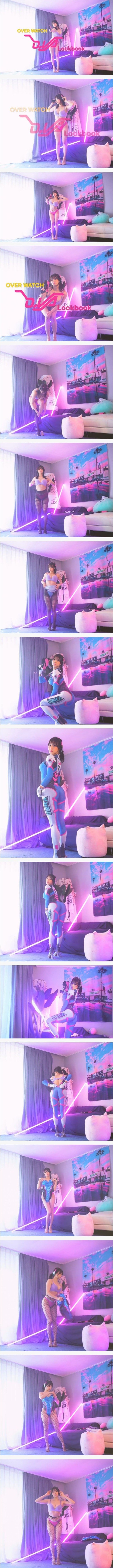 오버워치 송하나 코스프레 룩북 하는 명아츄