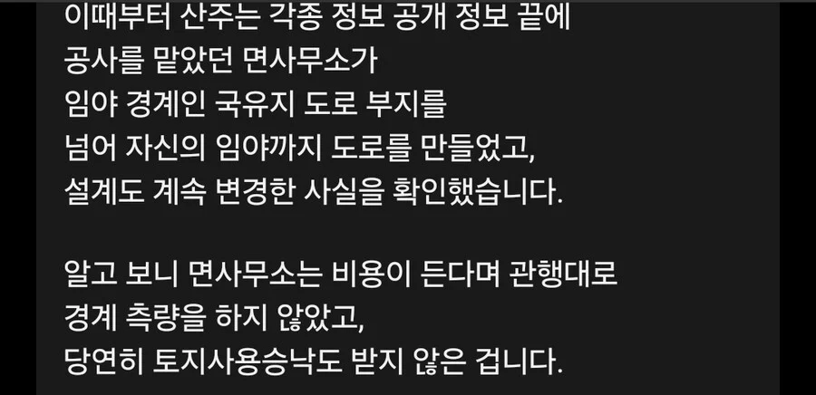 1745673747460327.webp