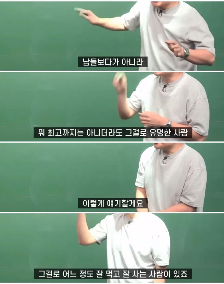 스포츠중계,무료스포츠중계,해외스포츠중계