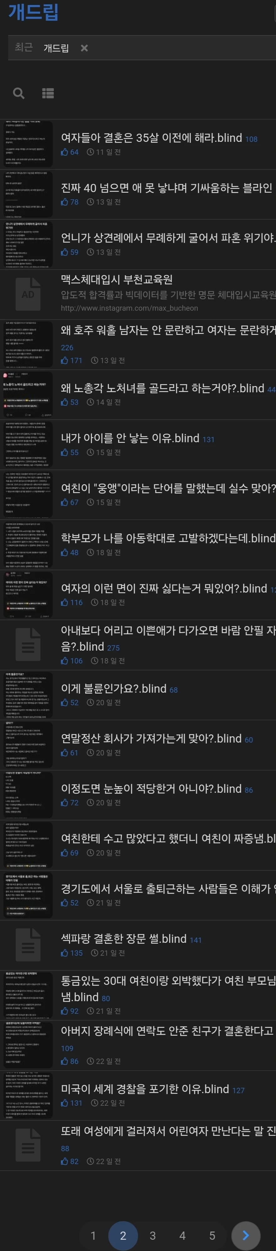 1745906090465934.webp