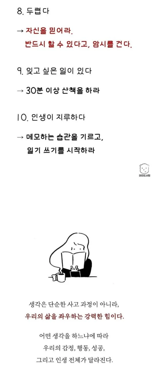 1746068747058978.webp